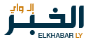 elkhabar-logo